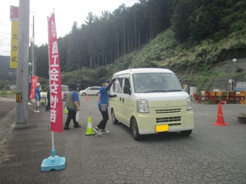 交通茶屋 2024年9月25日 国道33号上野尻